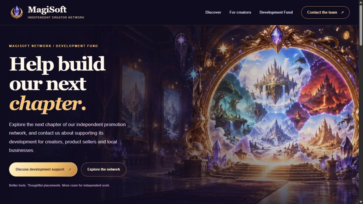 The live MagiSoft Network Development Fund page introduces development support and a contact link beside the illustrated portal artwork.